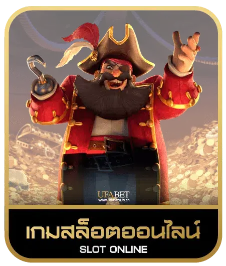 star777 casino  เกมสล็อต