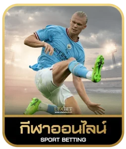 star777 casino  เดิมพันกีฬา